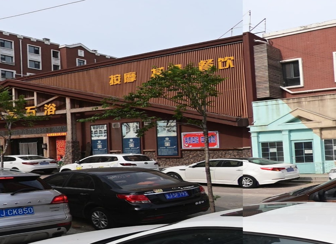 按摩店搓澡餐饮