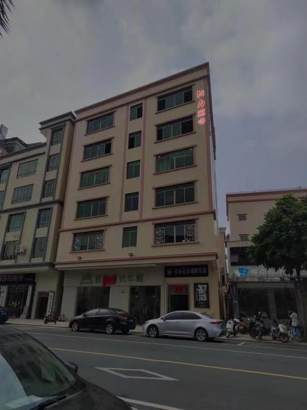 标力台球棋牌俱乐部