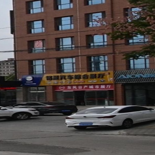 铭晟汽车中合展厅