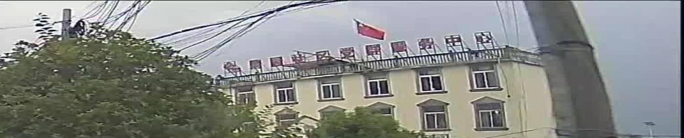 梁园社区党群服务中心