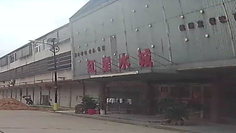 红星水城KTV