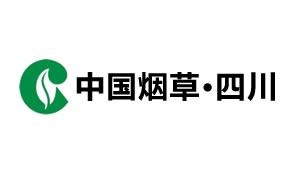 四川中烟工业有限责任工司