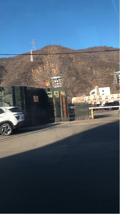 河北省承德市高新区承德供水集团-篮球场