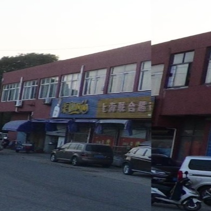 上海联合超市(新舍路店)