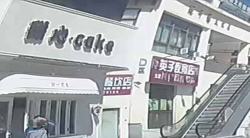 甜心烘焙坊(华田店)