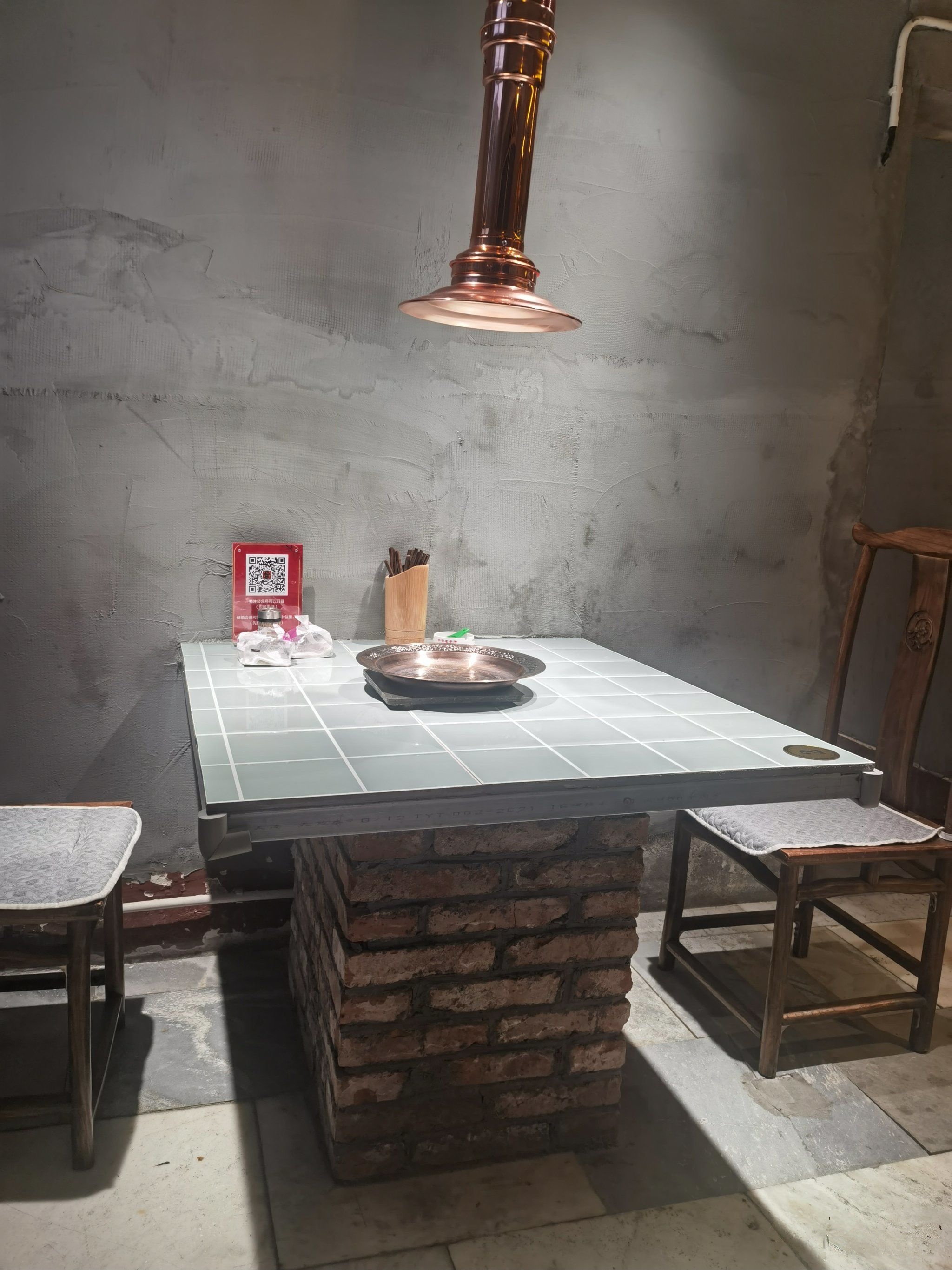 莱鸿源胡同里铜锅涮肉