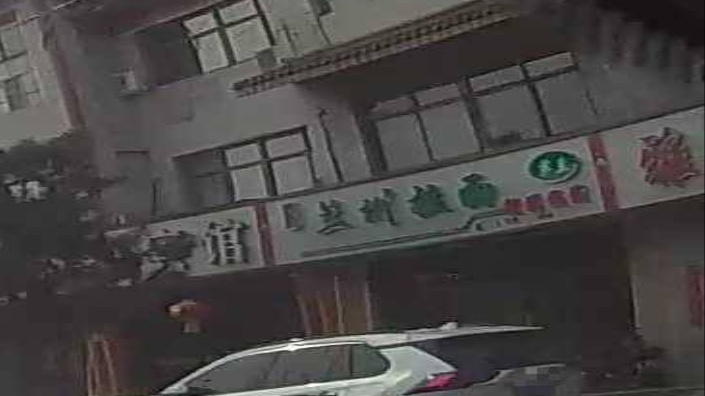 清真萨兰兰州拉面(晨苑小区店)