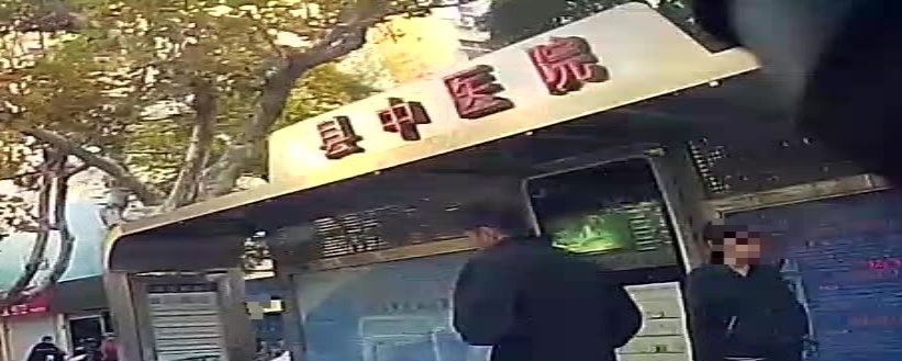 射阳县中医院-新门诊楼