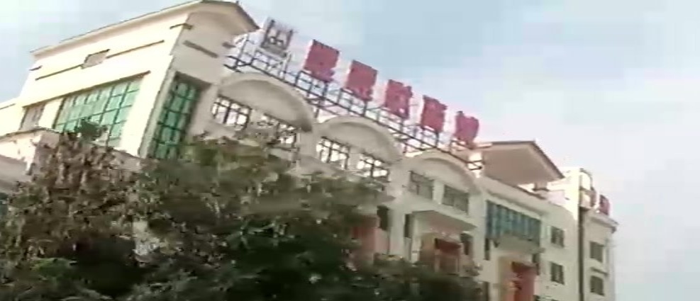 东方哩哩哒商城