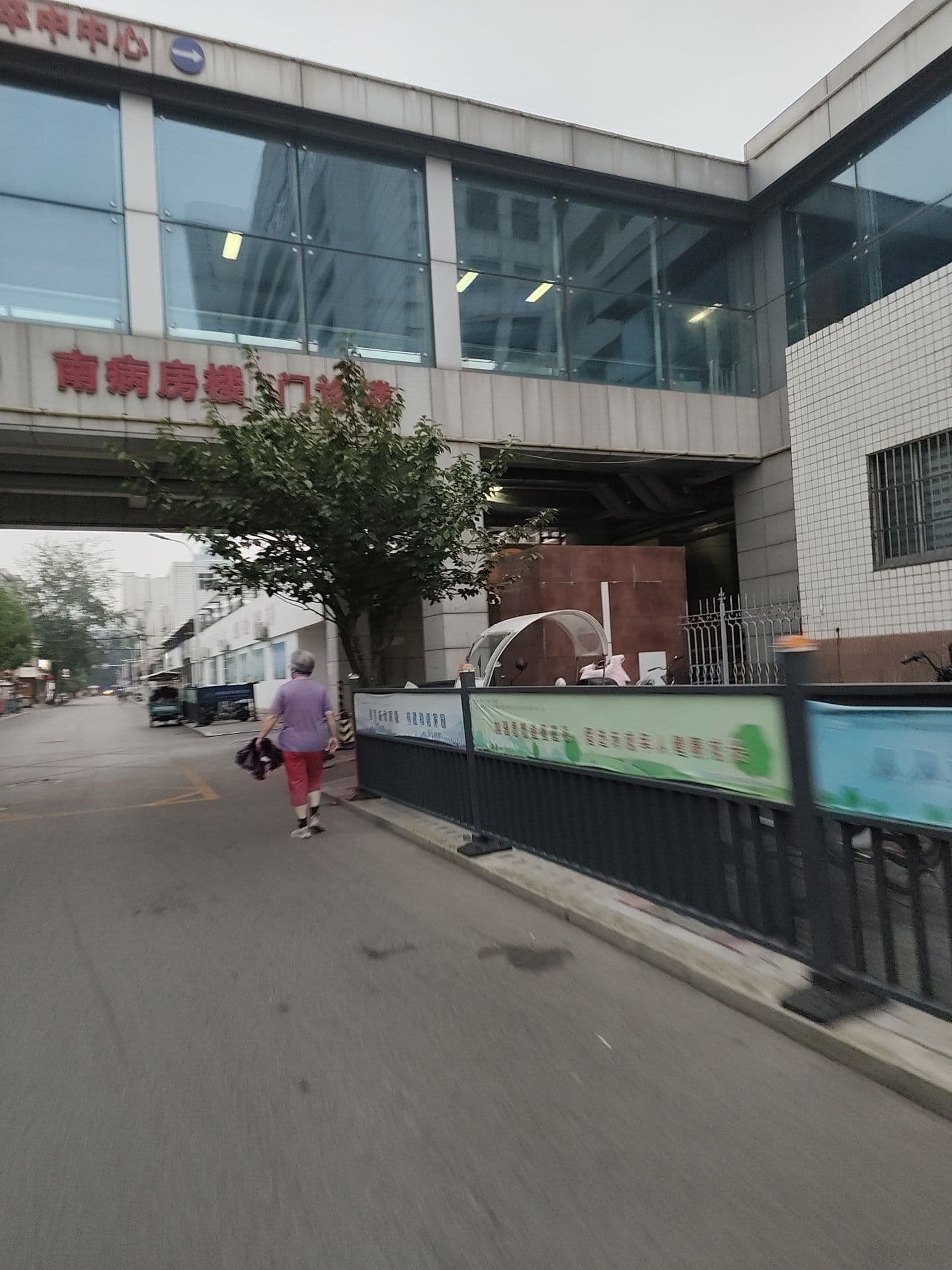 淄博市中心医院(东院区)-南病房楼