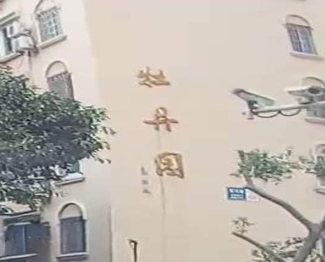 牡丹园小区-游泳池