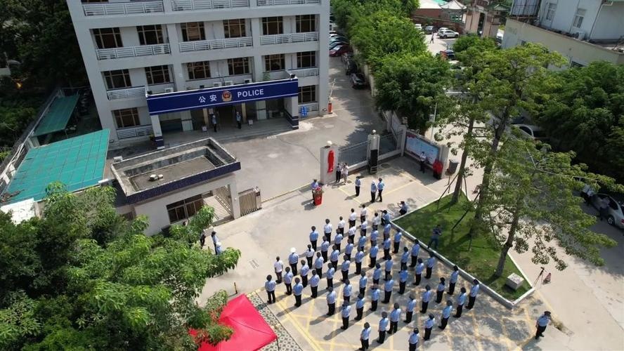 汕头市公安局龙湖分局龙华派出所