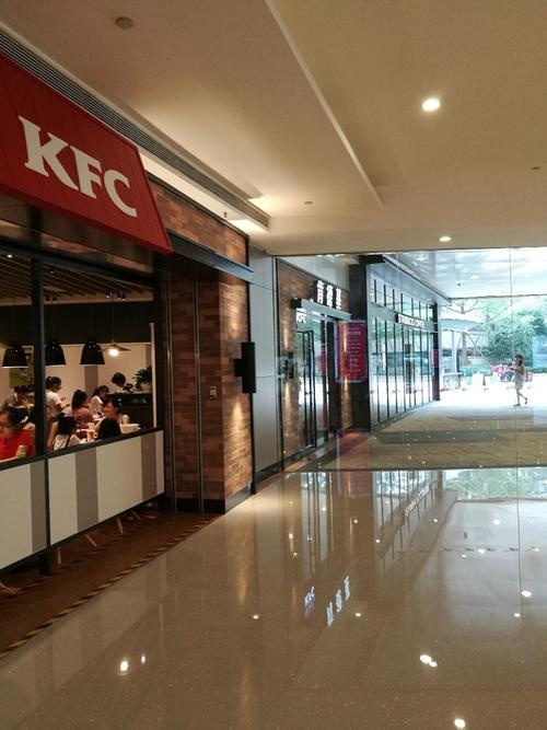 肯德基(富力城K COFFEE店)