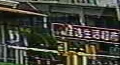 佳选生活超市(工业大道店)
