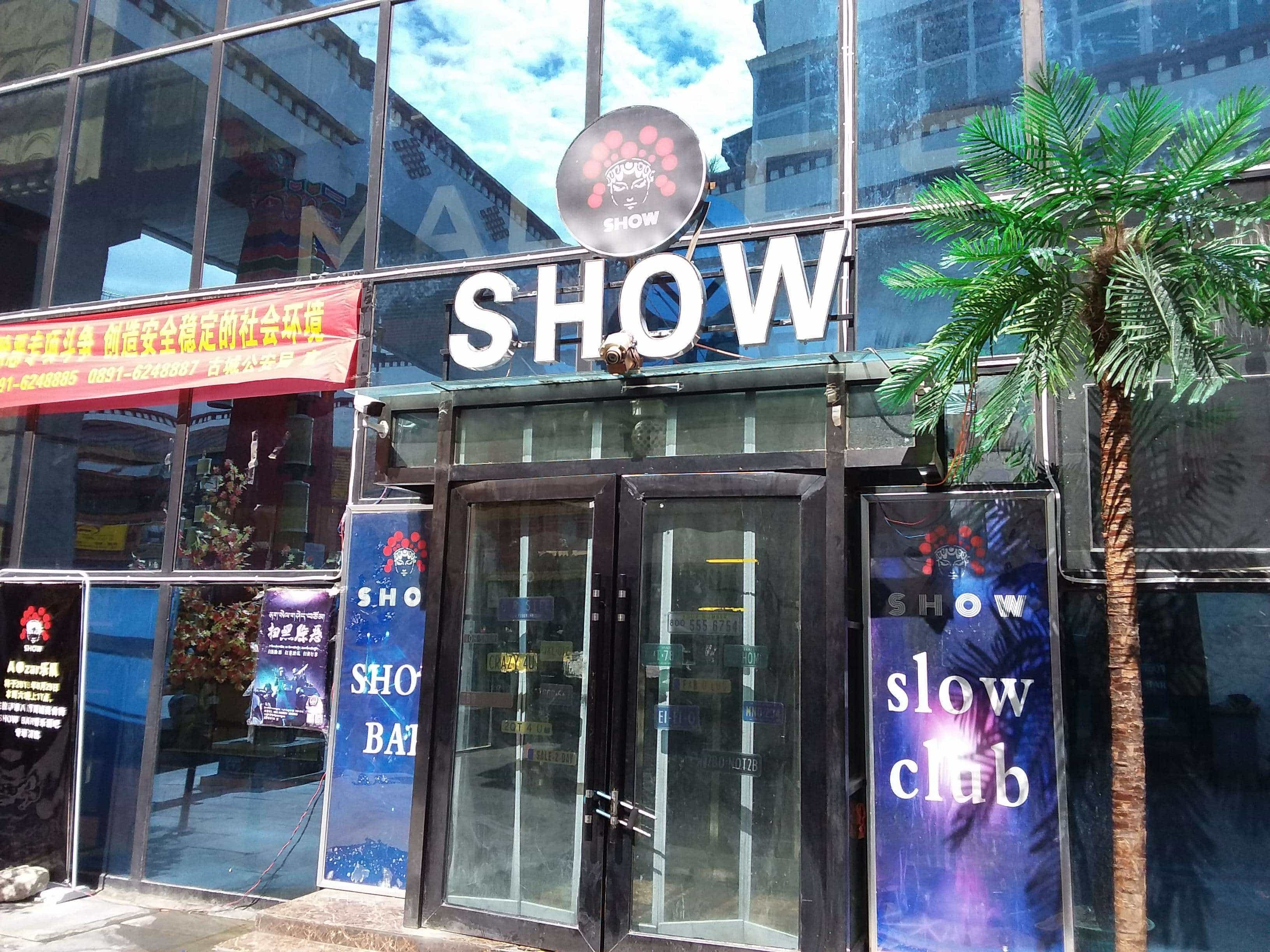 SHOW BAR