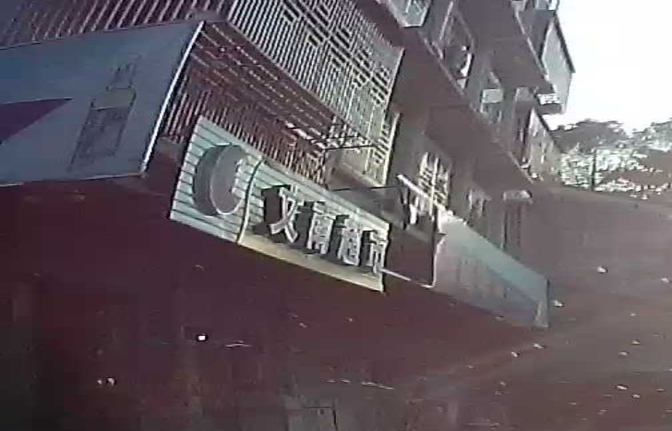 文南购物超市