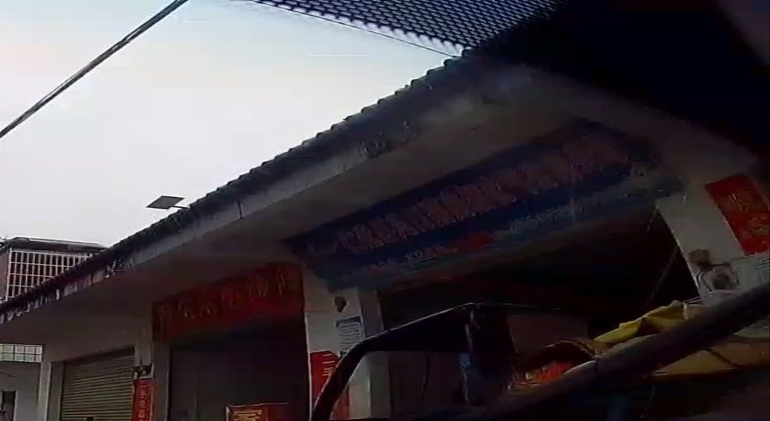 仁化县凡口亮亮液化气有限公司