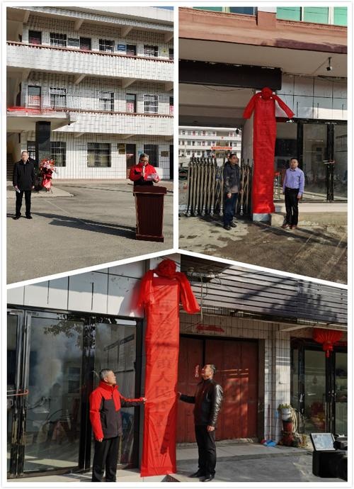 霍邱县彭塔镇人民政府