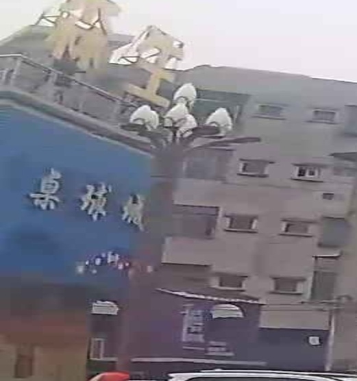 海洋桌球城