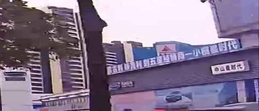 中山小榄吉利4S店星时代
