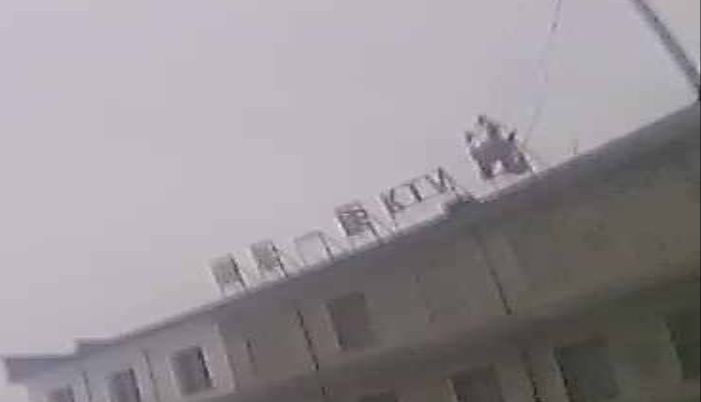 嗨乐一族KTV