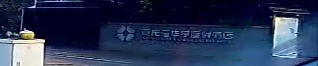 三亚亚龙湾百花谷酒店-游泳池