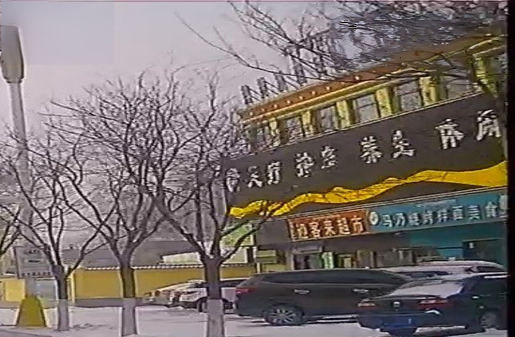 马乃烧烤拌面
