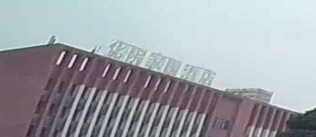 化院家园酒店