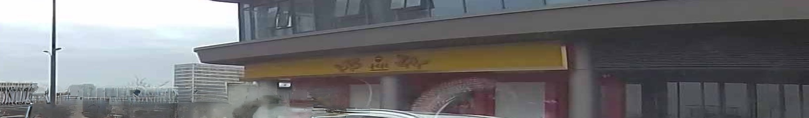 贵州矛台专卖店(舟山市绿岛路店)