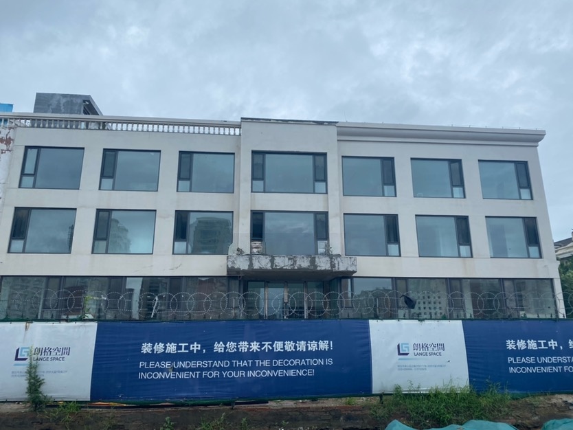 莫辞醉老酒文化馆