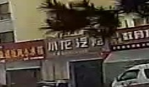 小龙汽修