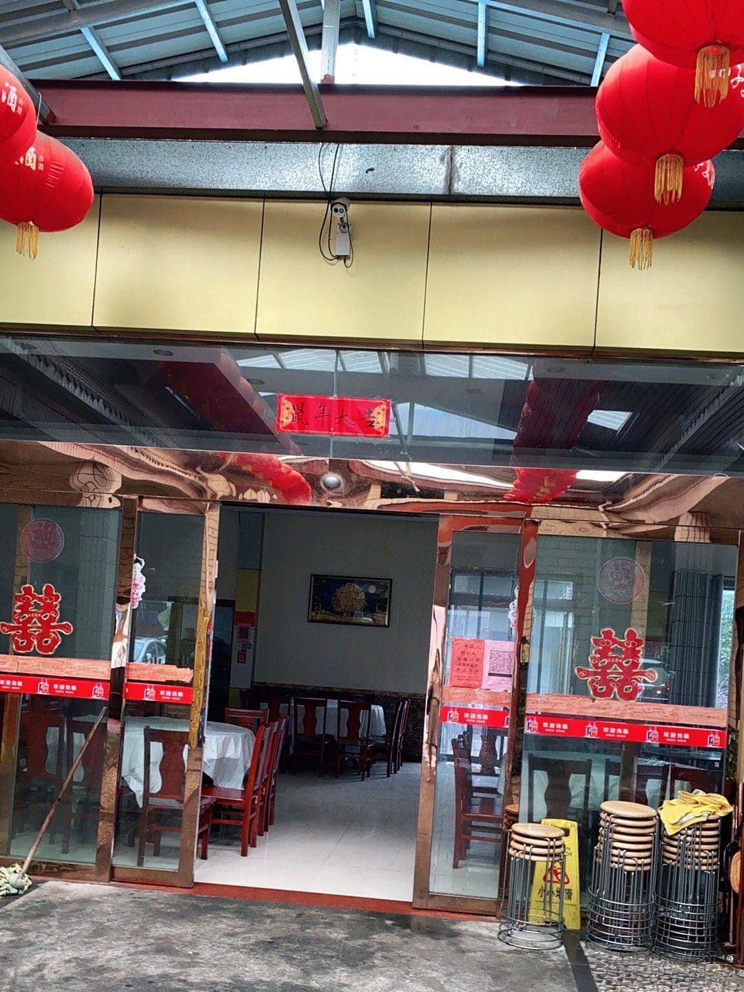孩子饭店