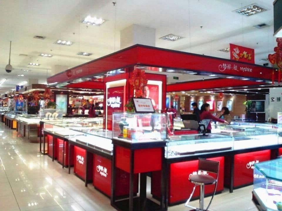金凤凰城店(白沟服饰广场店)