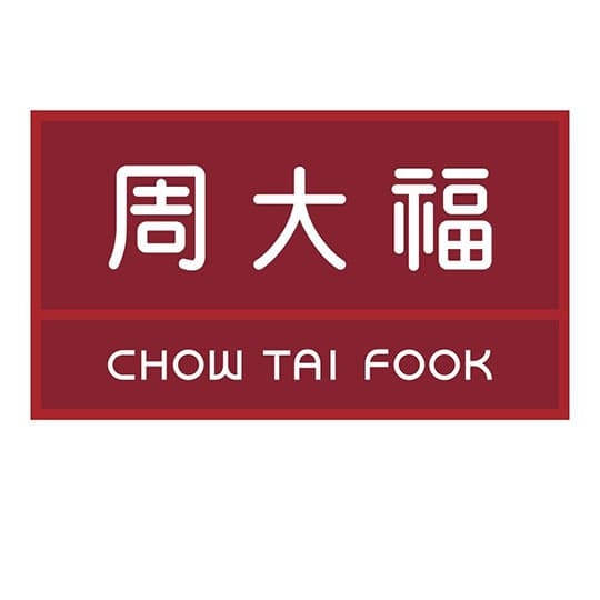 周大福珠宝店(恩施广场店)