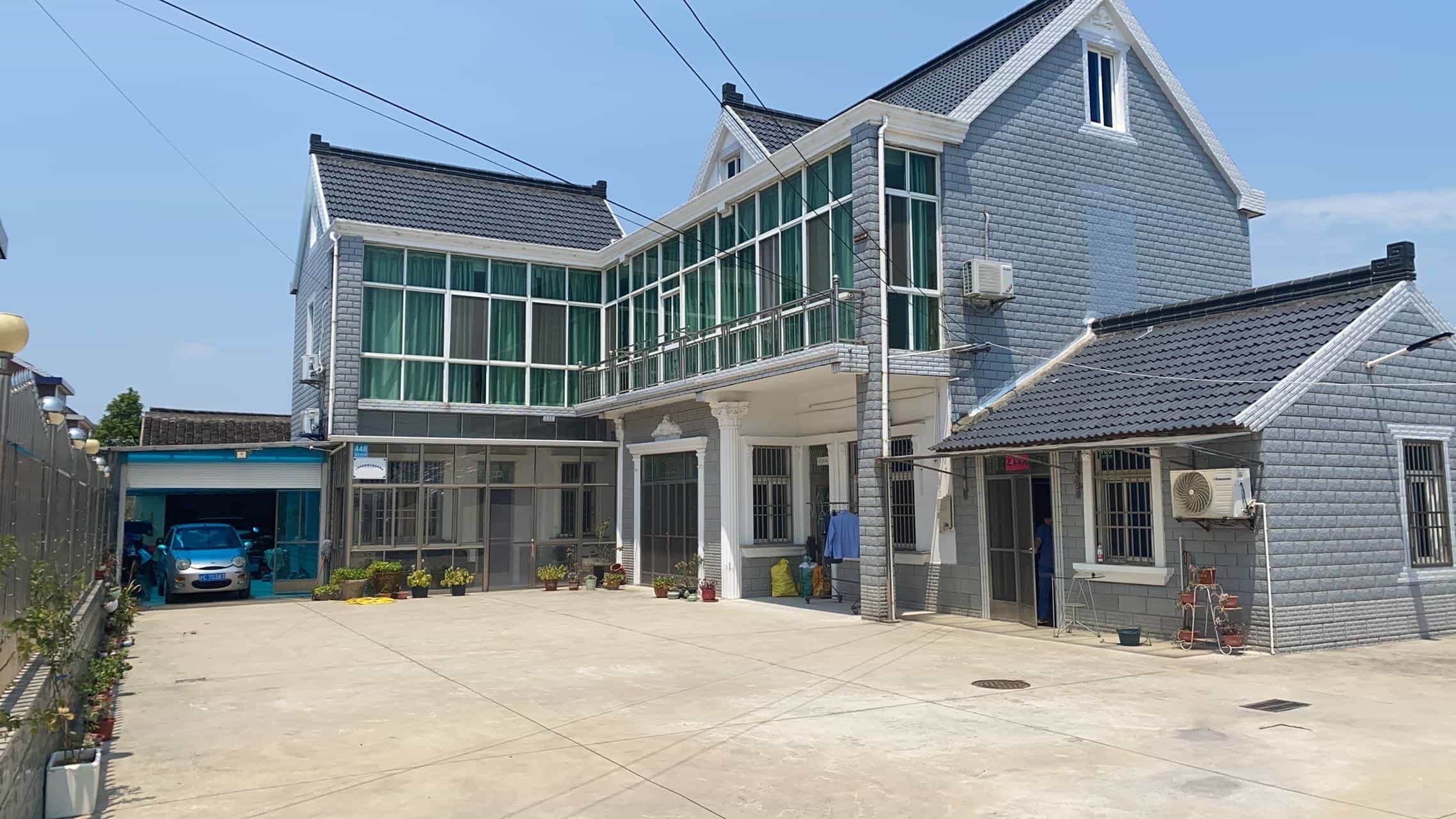 上海市崇明县红超杂货商店