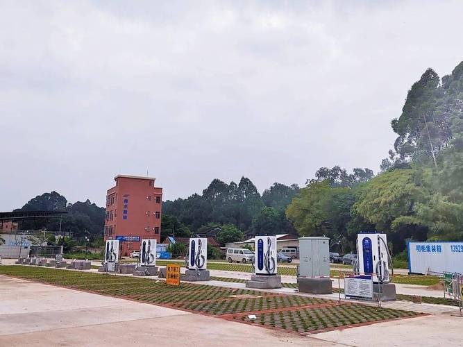 明悦体育休闲公园