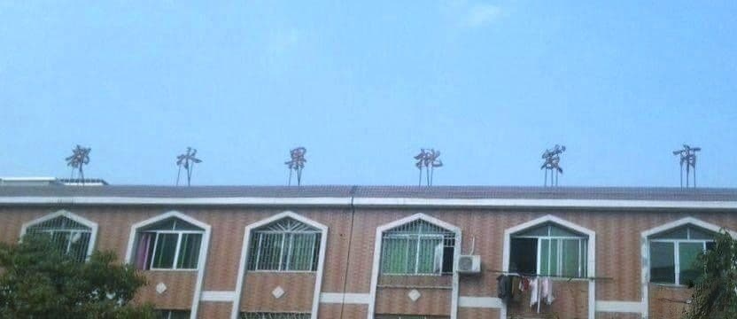 于都水果批发市场