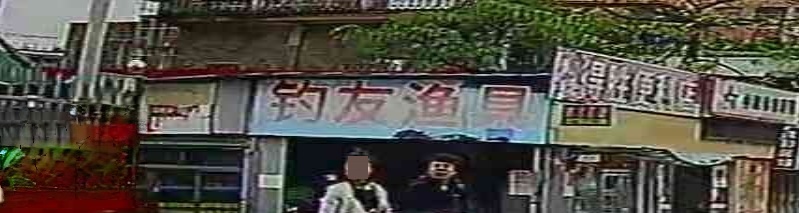 钓友渔具(S363店)