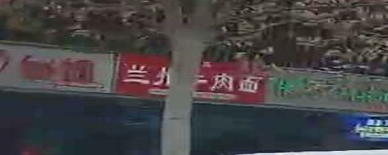穆锦鼎兰州牛肉面(十四大街店)