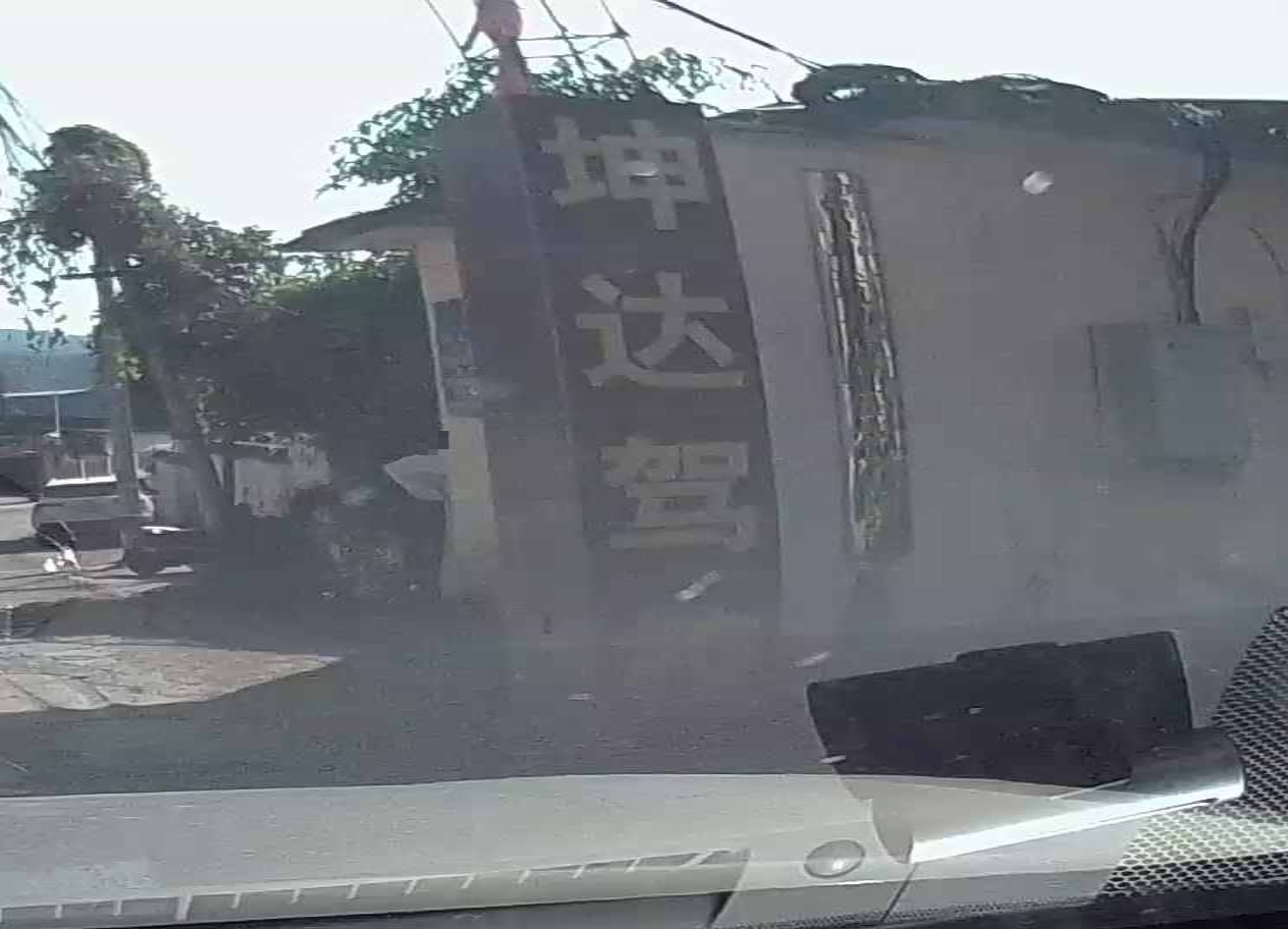坤达动车检车驾驶员培训有限公司