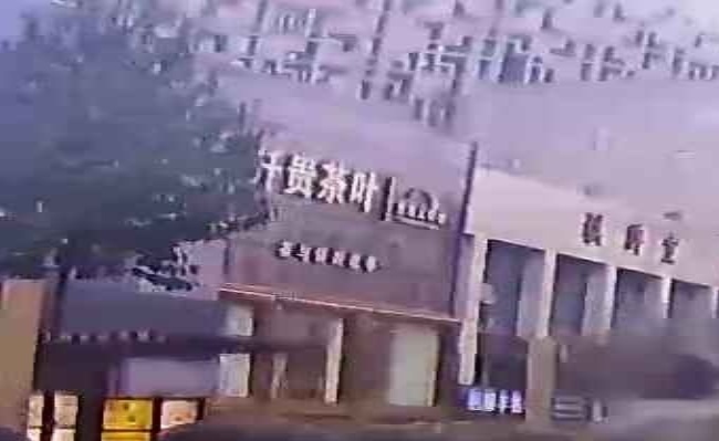 仟贵茶叶(莲南路店)
