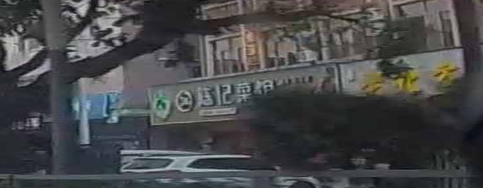 陈记菜馆(横岗店)