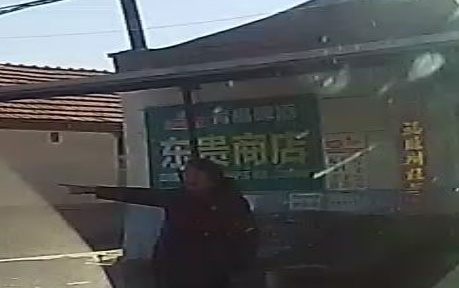 东贵商店