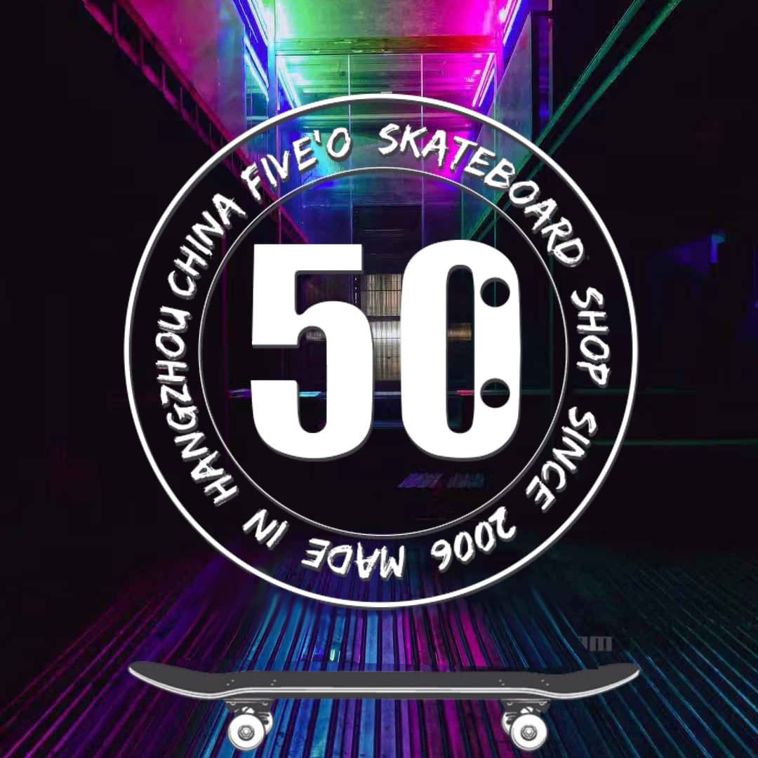50滑板培训(中南乐游城店)