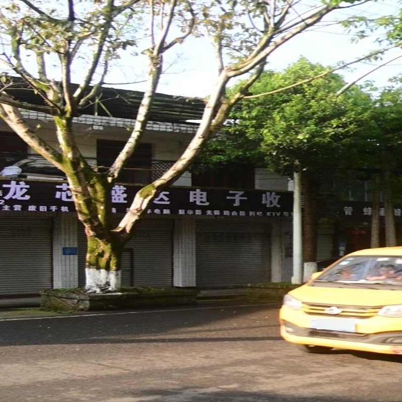 龙芯顺达物电子收售
