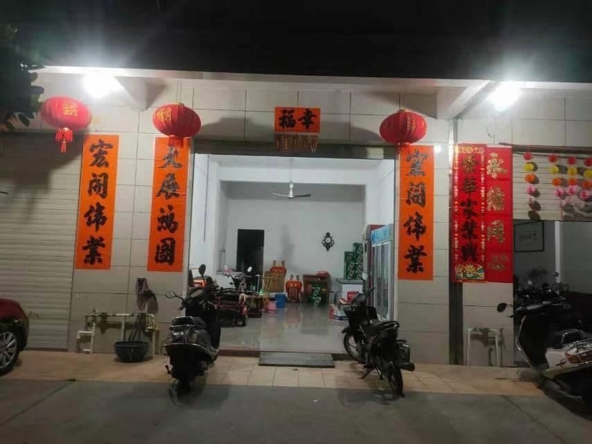 阳江市阳东区金原小区