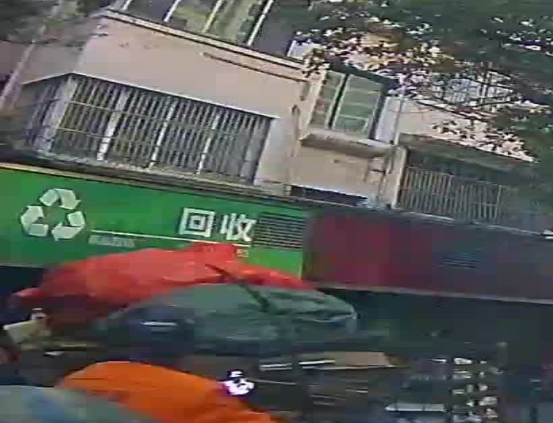 回收
