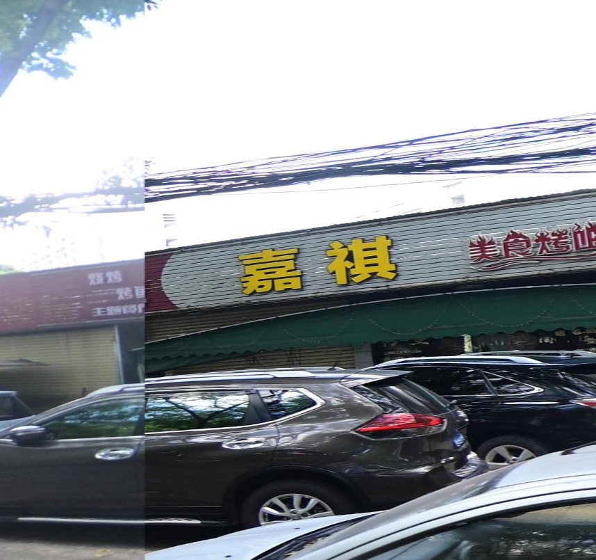 嘉祺美食烤吧(太兴批发市场店)