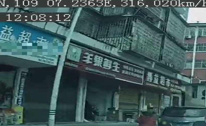 羊果鲜生