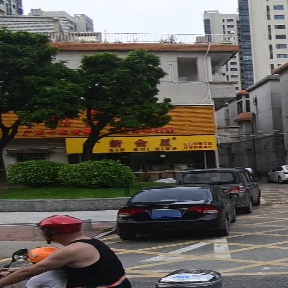 新会星茶行(丰乐店)